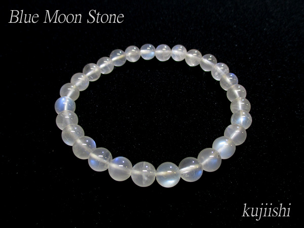 ブルームーンストーン（ペリステライト） ブレスレット 約7mm 天然石 