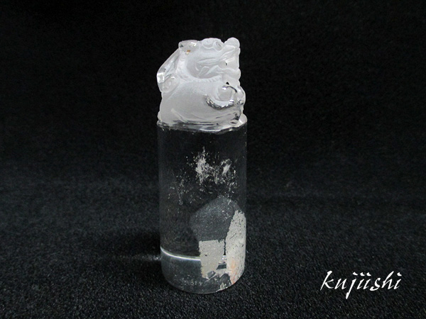 天然水晶 貔貅（ひきゅう）ヒキュウの彫刻