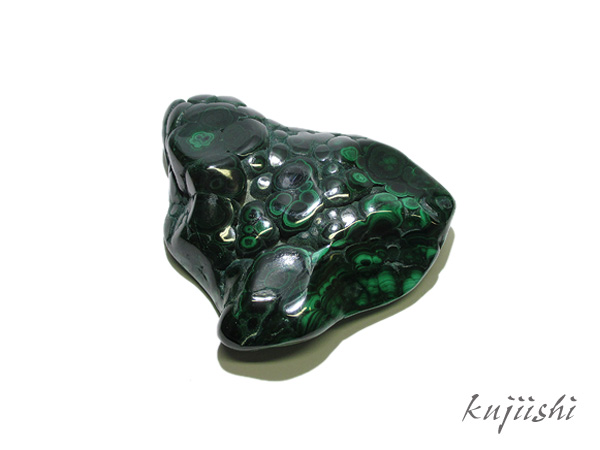Malachite マラカイト 磨き原石 天然石 マラカイト 原石85◇ Malachite ◇天然石・鉱物・パワーストーン