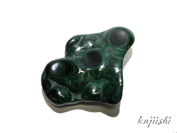 Malachite マラカイト 磨き原石 天然石 高品質 マラカイト 原石 ポリッシュ（磨き） 天然石専門店【鬮石】