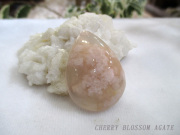 桜メノウ チェリーブロッサムアゲート ルース 販売 | 天然石専門店【鬮石】