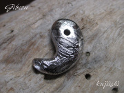 ギベオン隕石 勾玉 天然石 パワーストーン専門店 【鬮石】 