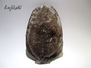 高品質ルチルクォーツ（水晶）龍の彫刻