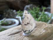 ファイアークォーツ(レピドクロサイトインクォーツ)ルース