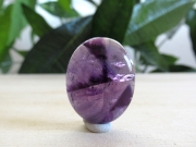 アメジストエレスチャル/スーパーセブンルースの通販 |【鬮石】天然石