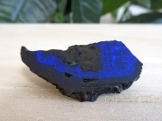 アズライト-マラカイト/ロシア産ルースの通販/原石販売 |【鬮石