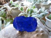 マラカイトの通販/原石販売 |【鬮石】天然石専門店