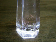 ピンクエンジェルラダークォーツ 水晶 販売 天然石専門店【鬮石】