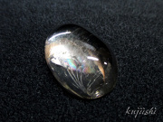 天然水晶 レインボークォーツルースの通販/販売 | 天然石専門店 【鬮石】
