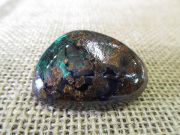 アズライトマラカイト/アズラマラカイト/ロシア産 | 天然石専門店【鬮石】