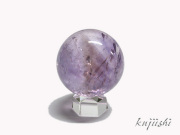 高品質！アメジスト（紫水晶）丸玉