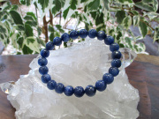 カイヤナイトの通販/ブレスレット販売 |【鬮石】天然石専門店