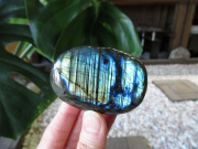 ラブラドライト原石の通販/タンブル販売 |【鬮石】天然石専門店