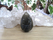 天然石ラブラドライト原石 置物 観賞用　コレクション　ルース パワーストーン 天然石 ラブラドライト原石[T703-4873]