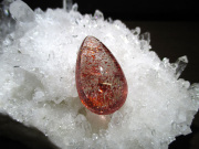 ファイアークォーツ(レピドクロサイトインクォーツ)ルース 販売【鬮石】