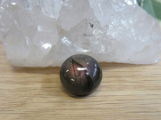 希少 パープル ピンクラブラドライト ルース 通販 販売 天然石専門店 鬮石