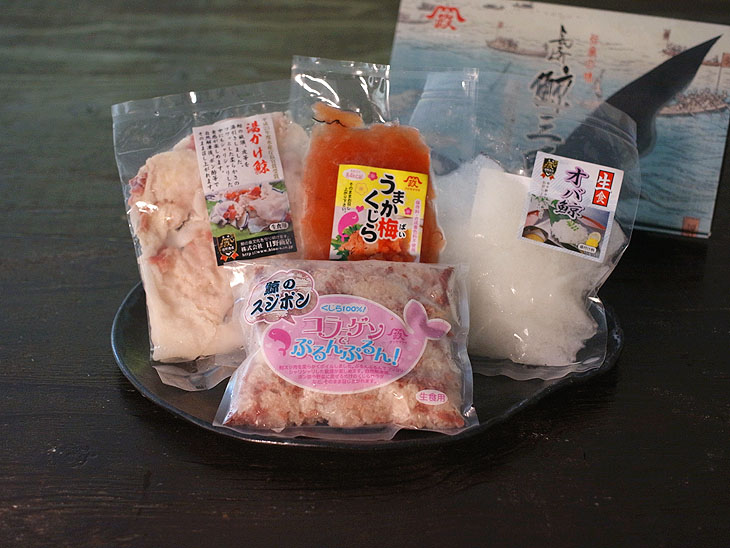 コンテスト受賞商品