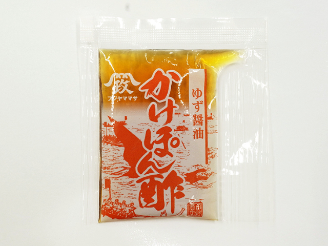 かけポン酢13g｜くじら・鯨肉専門の通販∥くじら日和本店