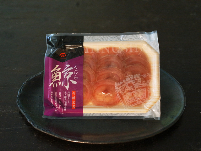 鯨の百ひろ 小腸 くじら 鯨肉専門の通販 くじら日和本店