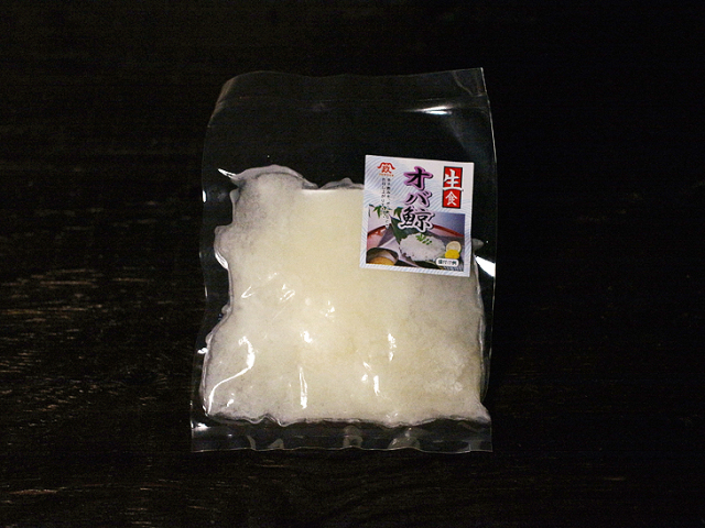 さらしおば 尾羽くじら くじら 鯨肉専門の通販 くじら日和本店