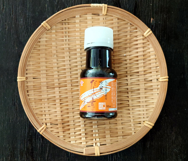 ハリハリ鍋セット出汁の素