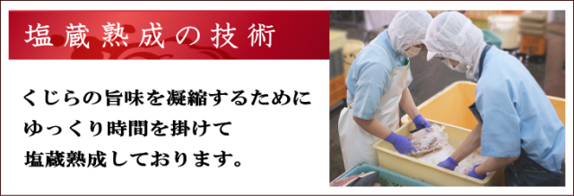 社員