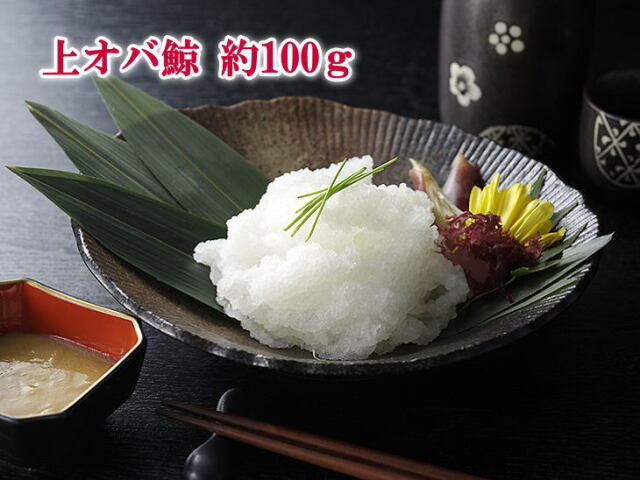 鯨肉頒布会】【3ヵ月コース】【送料無料】くじら日和アソート頒布会 鯨肉頒布会】【3ヵ月コース】【送料無料】くじら日和アソート頒布会
