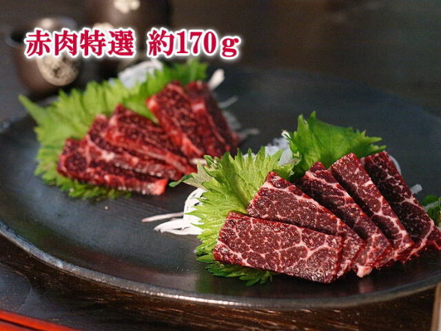 日野商店 南氷洋産 ミンク鯨 本皮 (白皮あり) 約100g ブロック