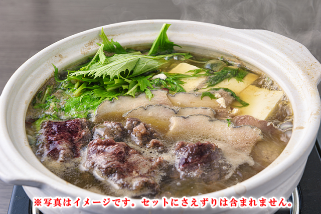 ハリハリ鍋セット（並）メイン画像