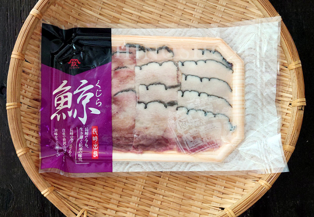 ハリハリ鍋セットさえずりスライス