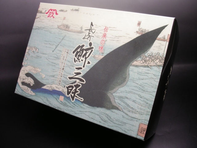 くじら クジラ キラキラ 宝石風の通販 by まぽりんりん's shop｜ラクマ