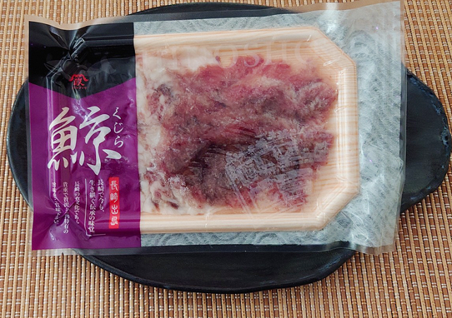 コブクロパッケージ画像