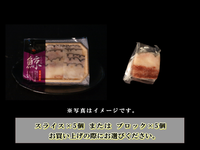 鯨歯 【ミンク6.0Ｘ6.5Ｘ6.6㌢】（良品&艶あり)　3本セツトまとめ売り。 鯨歯 【ミンク6.0X6.5X6.6㌢】（良品&艶あり) 3本セツトまとめ