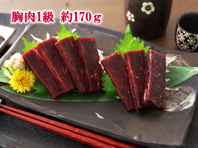 鯨肉頒布会】【3ヵ月コース】【送料無料】くじら日和アソート頒布会