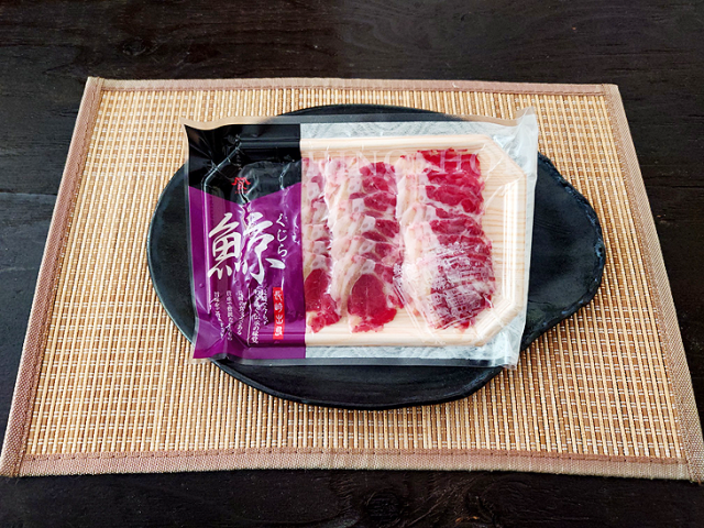 脈ツボパッケージ画像