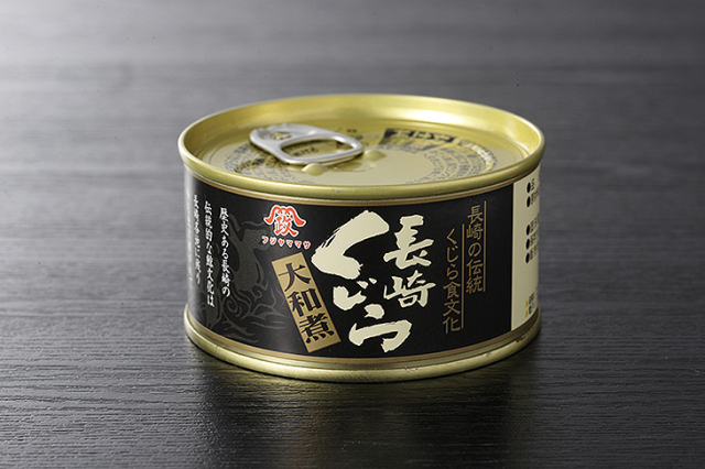 昔懐かしい、長崎くじら大和煮｜くじら・鯨肉専門の通販∥くじら