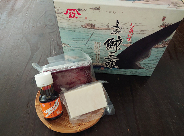ハリハリ鍋セット(並)|くじら・鯨肉専門の通販∥くじら日和本店 ハリハリ鍋セット(並)|くじら・鯨肉専門の通販∥くじら日和本店