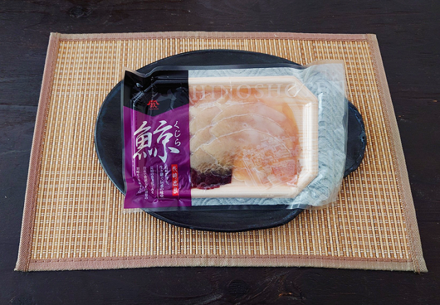 潮吹きベーコンパッケージ画像