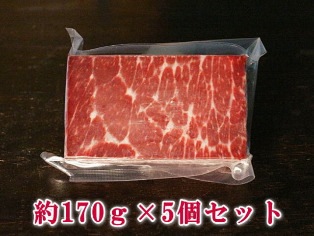 【ご確認用】イコリア 肉食島 日本語 1枚 ご確認用】イコリア 肉食島 日本語 1枚
