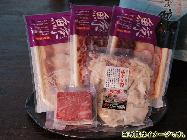 鯨おまかせ満喫セット｜くじら・鯨肉専門の通販｜くじら日和本店