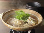日野商店 ニコミ(ぶつ切り) 200g（3065）