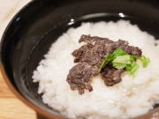 塩赤肉