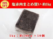 4,001円～5,000円