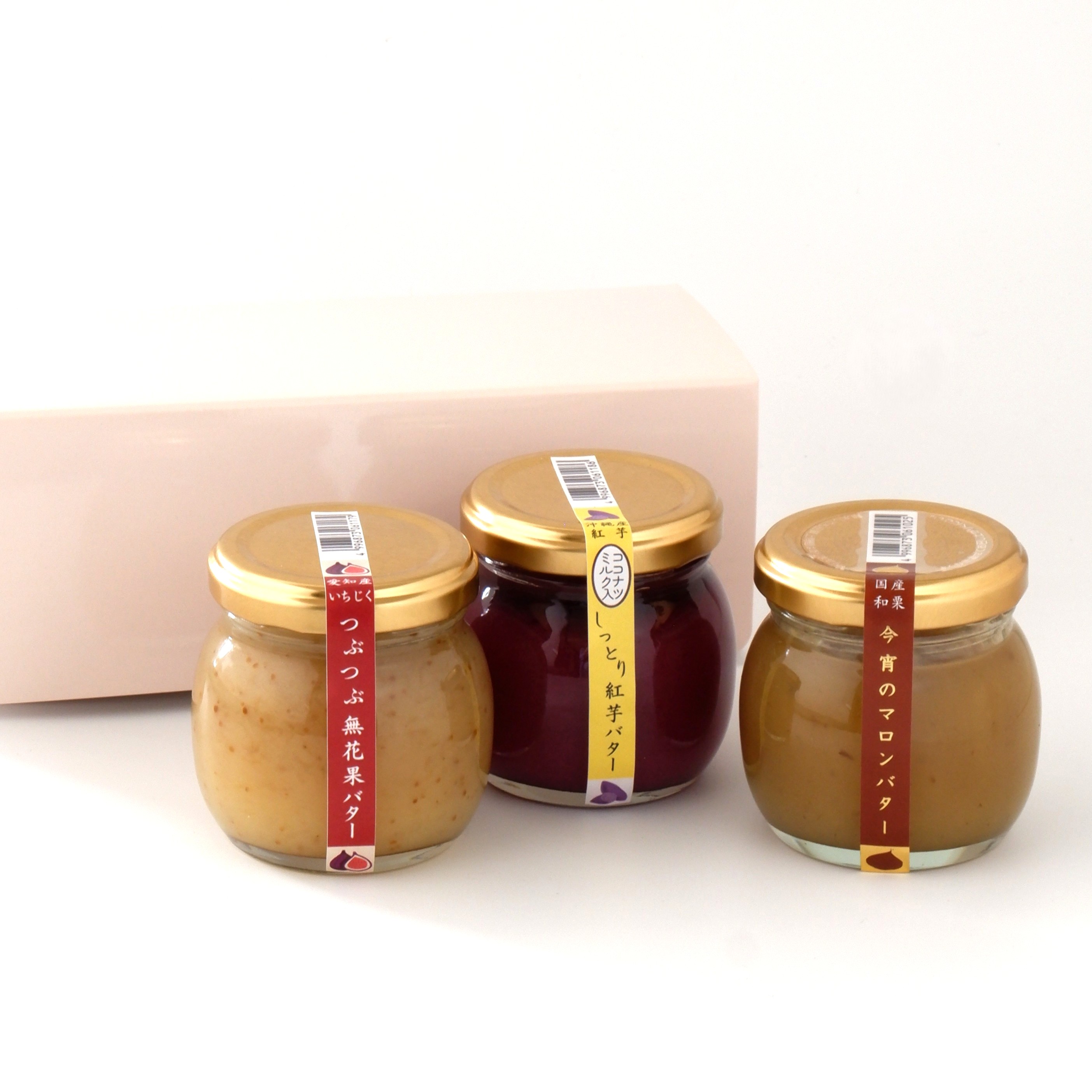 紅芋バター、いちじくバター、マロンバター