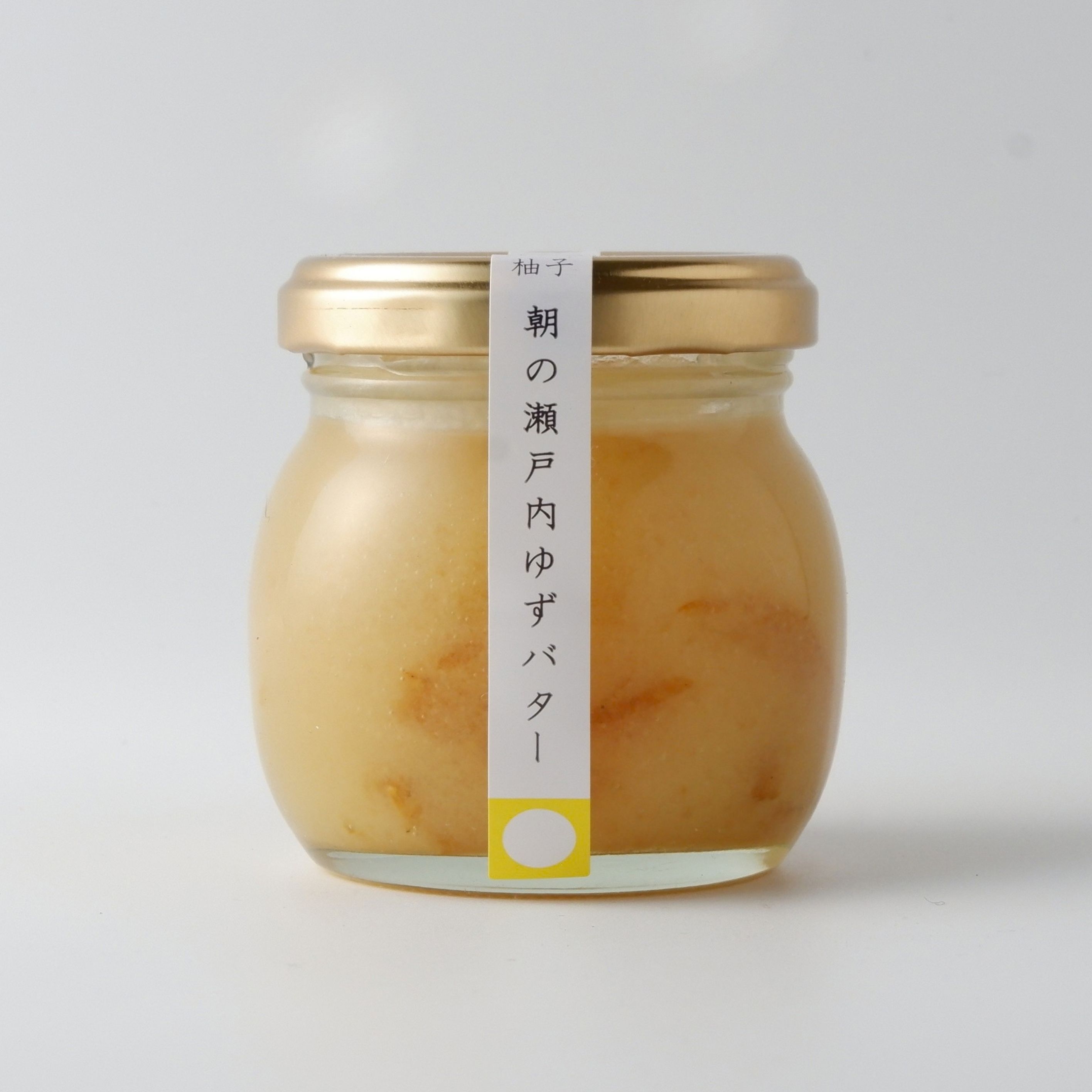 朝の瀬戸内ゆずバター　ピール入