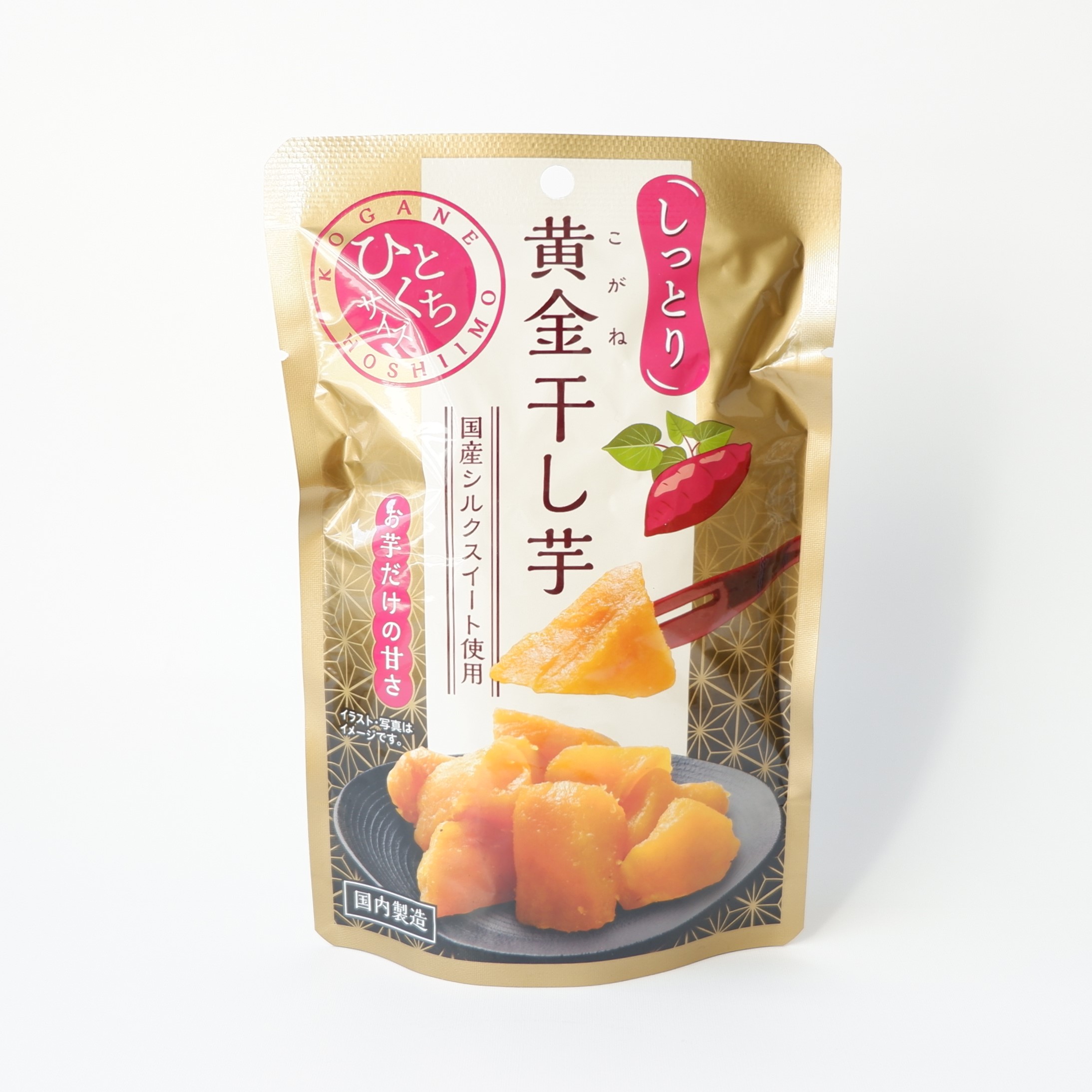 しっとり黄金干し芋