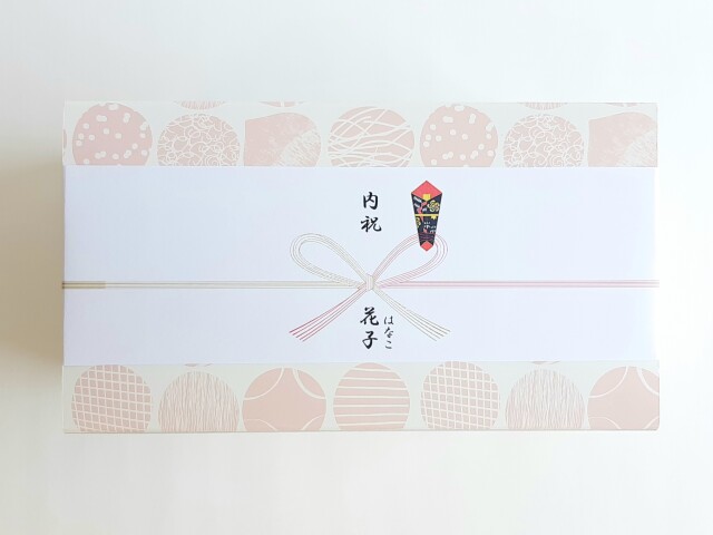「自然栗・マロンバター」2本セット 栗渋皮煮・マロンバタージャム 母の日、御祝、御礼、快気祝い、内祝い、出産内祝、結婚内祝 2本スリーブ のし