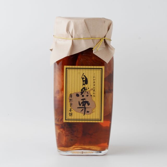 自然栗中びん
