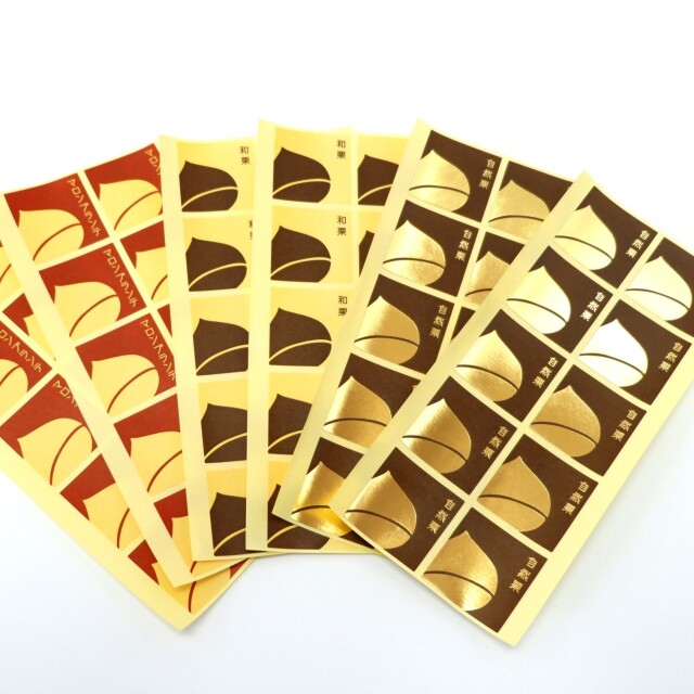 【自然栗本舗オリジナル】栗ステッカー　3種類×2シート　シール　60枚