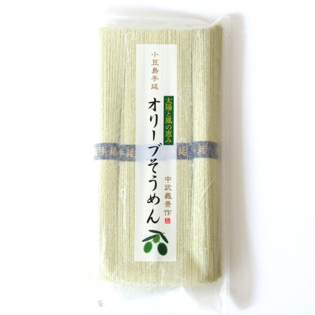 オリーブそうめん